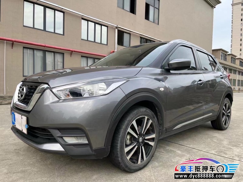 21年日产劲客轿车抵押车出售