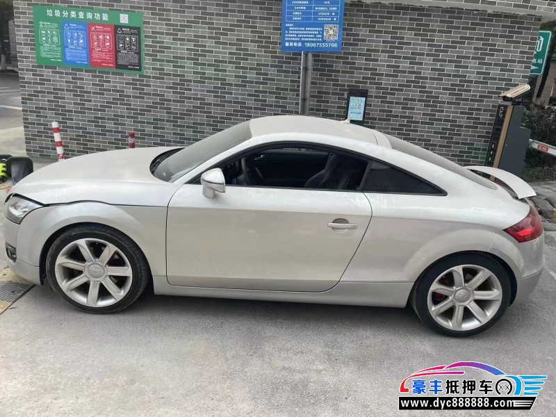 07年奥迪TT轿车抵押车出售