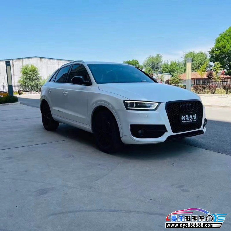 13年奥迪Q3轿车抵押车出售