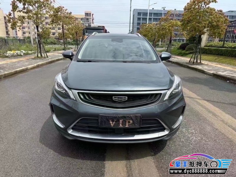 19年吉利帝豪轿车抵押车出售