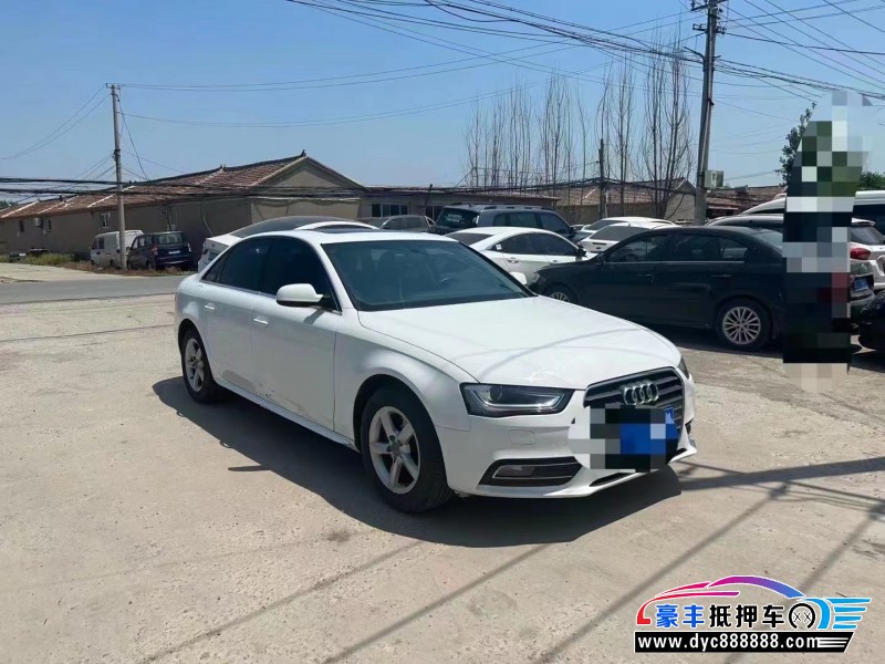 16年奥迪A4轿车抵押车出售