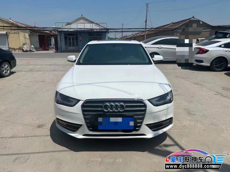 16年奥迪A4轿车抵押车出售