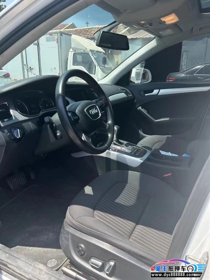 16年奥迪A4轿车抵押车出售