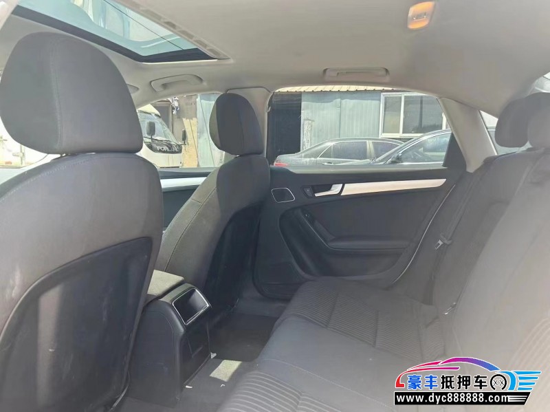 16年奥迪A4轿车抵押车出售