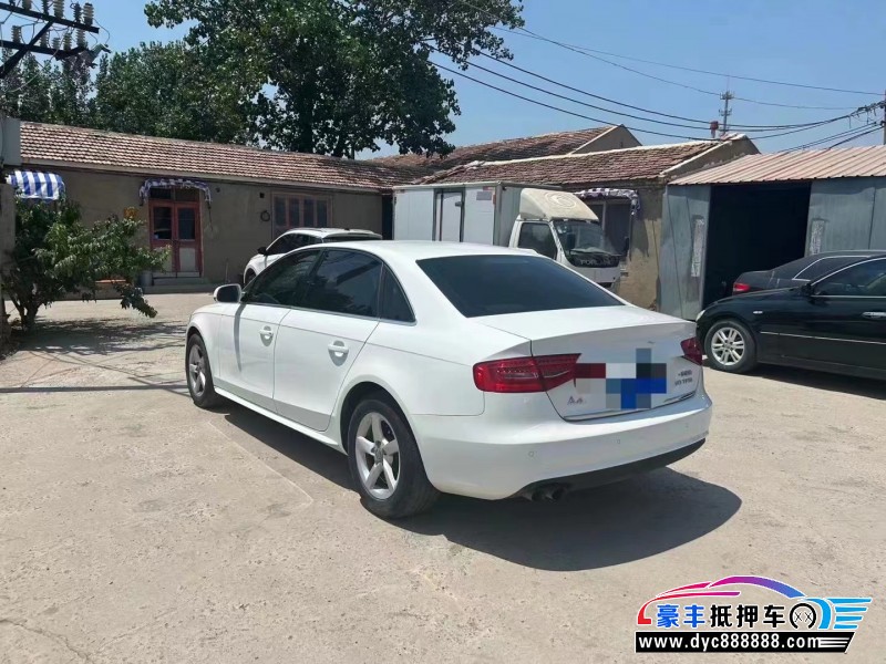16年奥迪A4轿车抵押车出售