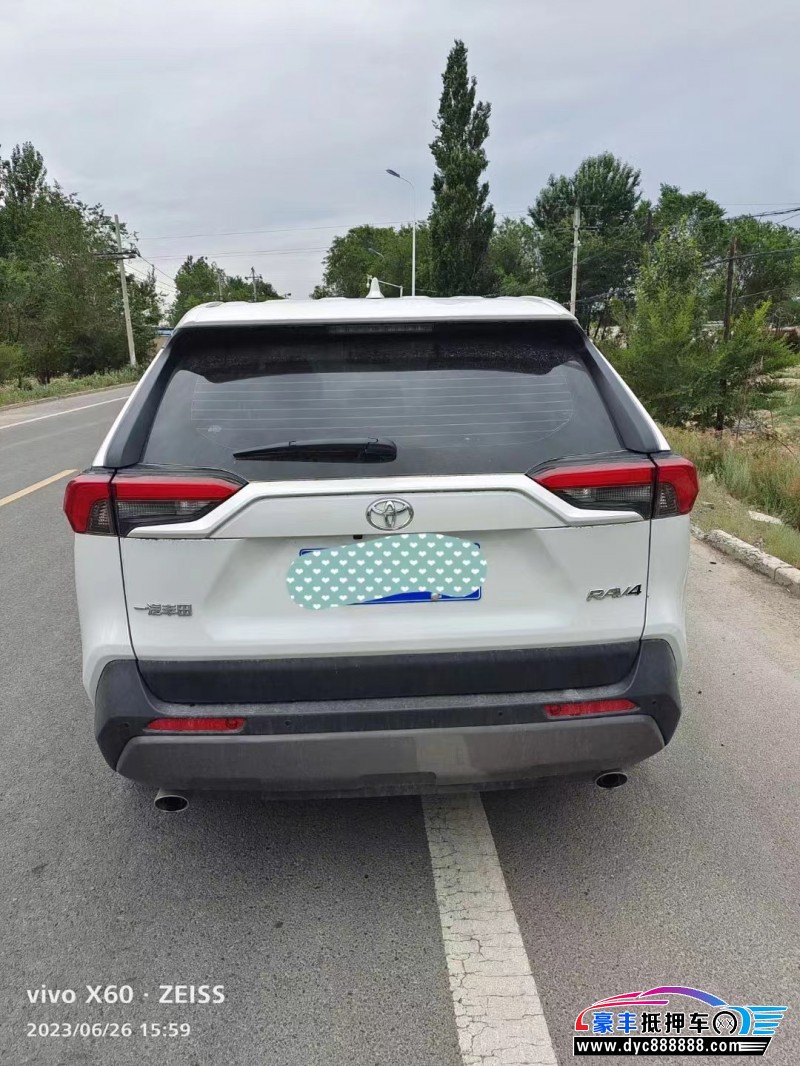 23年丰田RAV4轿车抵押车出售