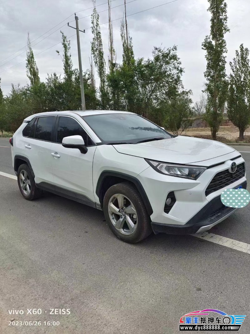 23年丰田RAV4轿车抵押车出售