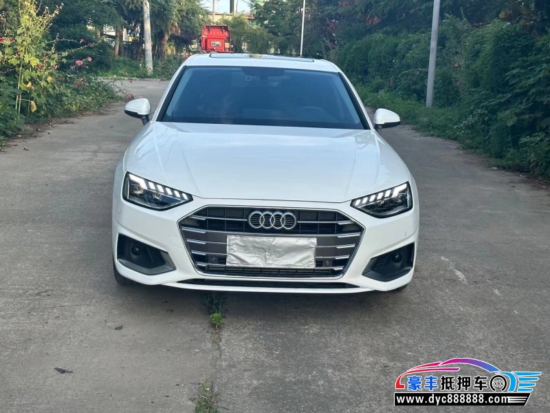 22年奥迪A4轿车抵押车出售