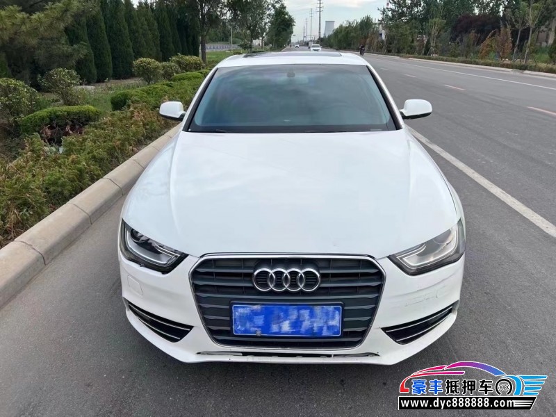 14年奥迪A4轿车抵押车出售