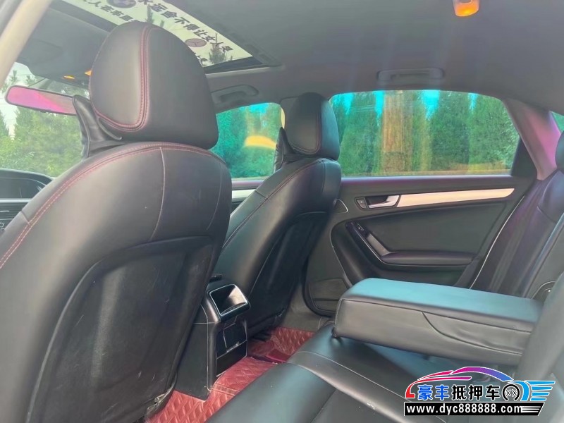 14年奥迪A4轿车抵押车出售