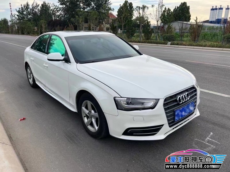 14年奥迪A4轿车抵押车出售