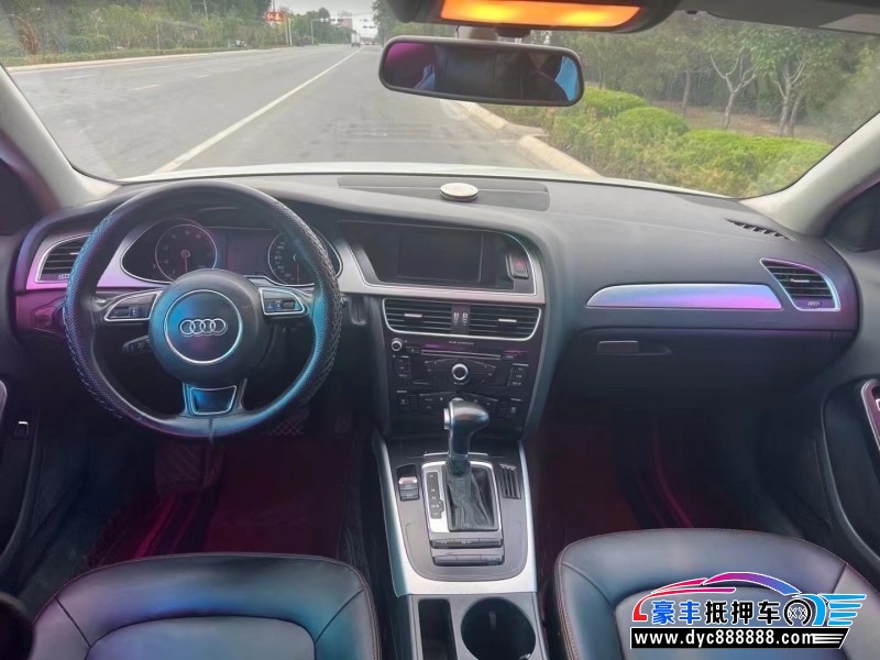 14年奥迪A4轿车抵押车出售