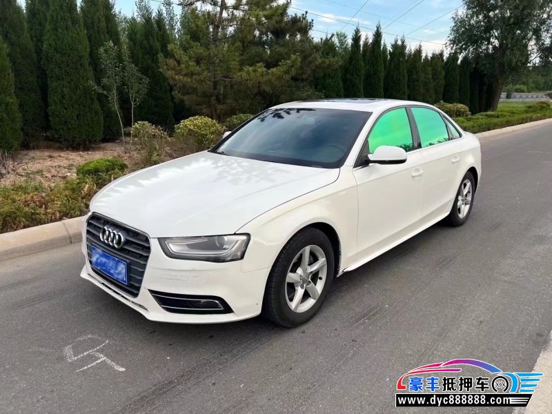 14年奥迪A4轿车抵押车出售