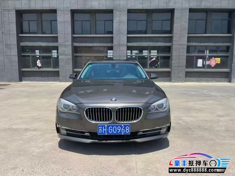 13年宝马7系轿车抵押车出售