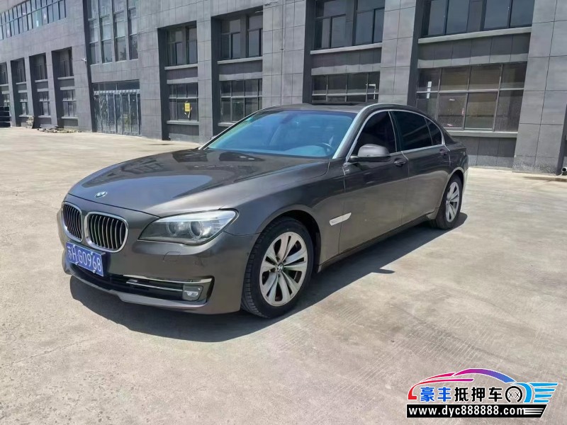 13年宝马7系轿车抵押车出售