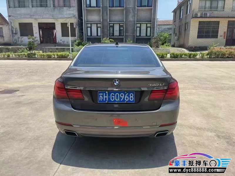 13年宝马7系轿车抵押车出售