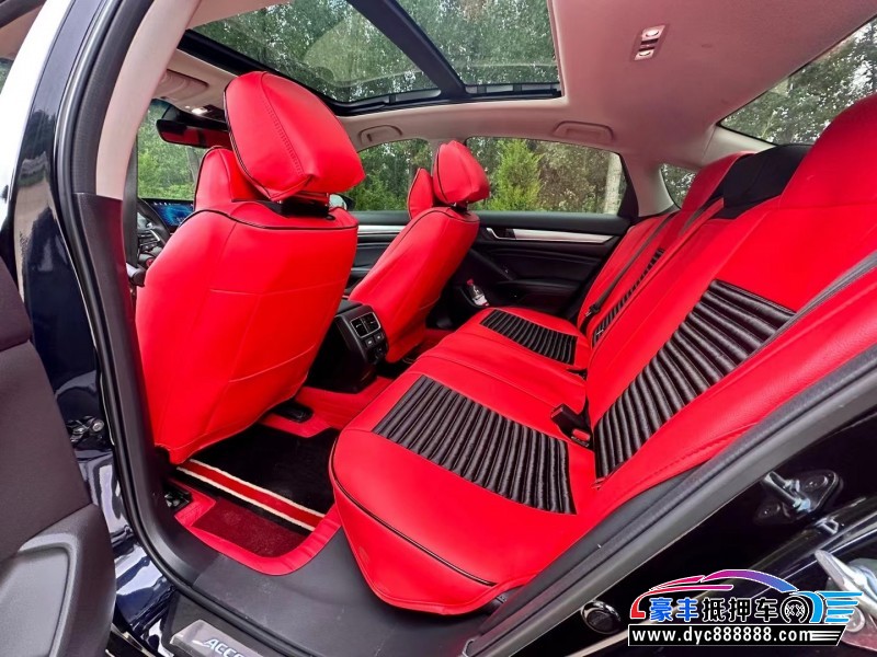 21年本田雅阁轿车抵押车出售