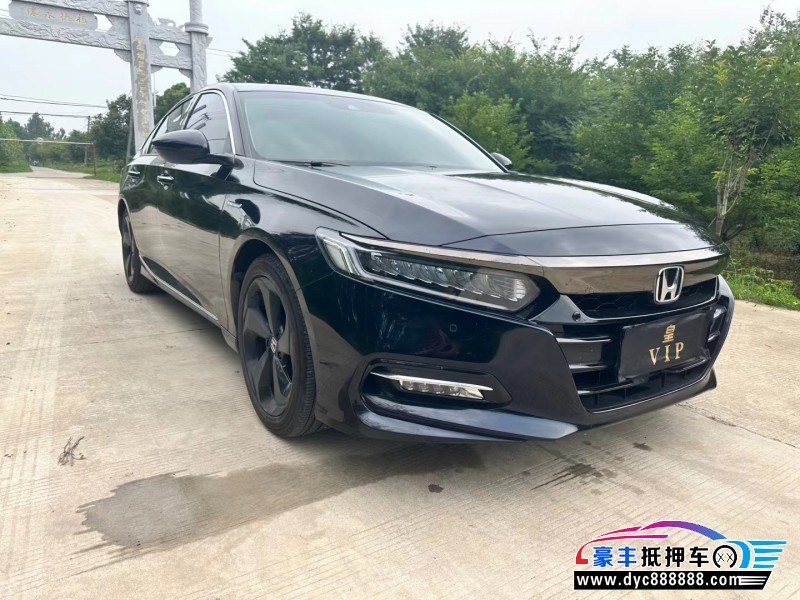 21年本田雅阁轿车抵押车出售