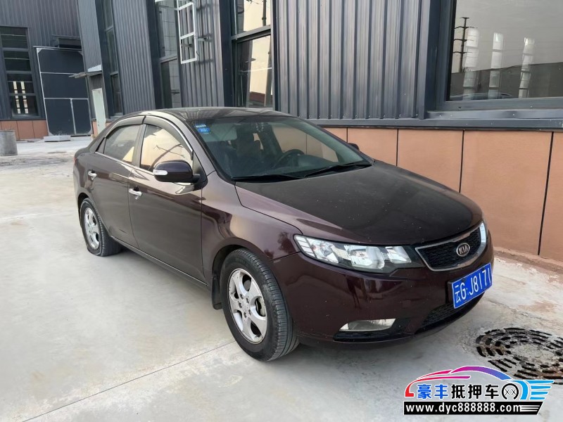 11年起亚福瑞迪轿车抵押车出售