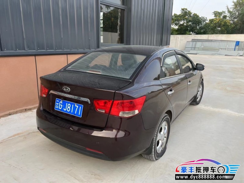 11年起亚福瑞迪轿车抵押车出售