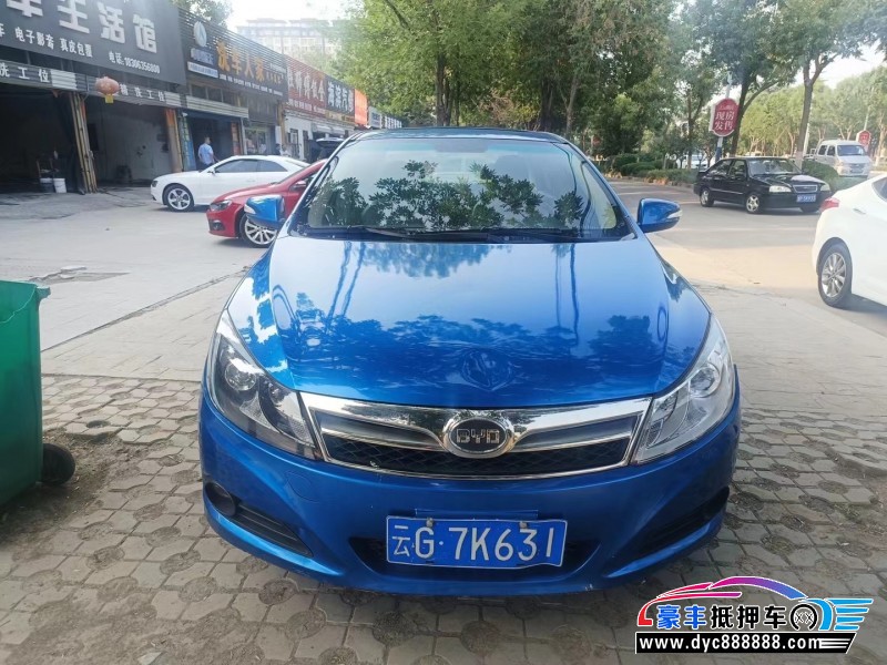 12年比亚迪速锐轿车抵押车出售