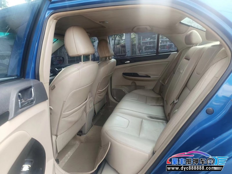 12年比亚迪速锐轿车抵押车出售