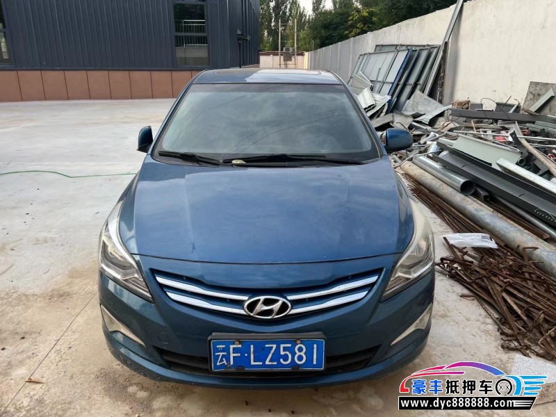 14年现代瑞奕轿车抵押车出售