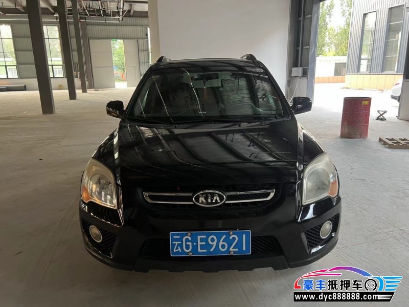 10年起亚狮跑SUV抵押车出售