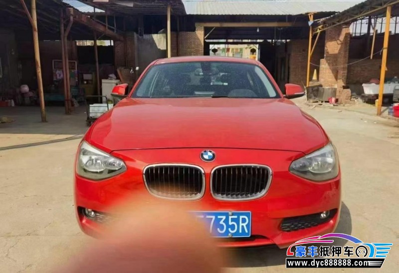 14年宝马1系轿车抵押车出售