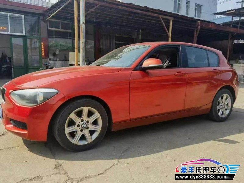 14年宝马1系轿车抵押车出售