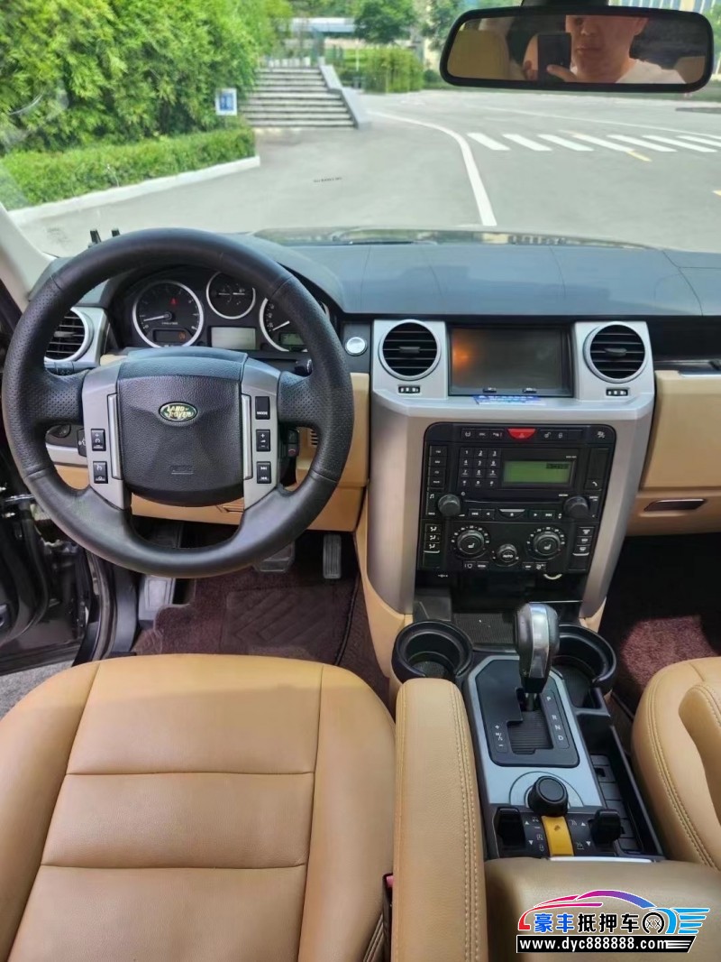 08年路虎发现3轿车抵押车出售