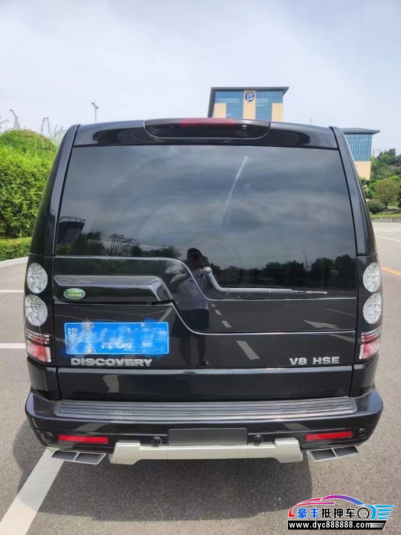 08年路虎发现3轿车抵押车出售