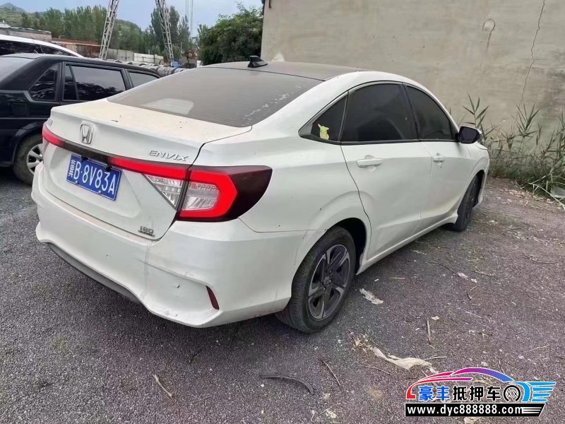 20年本田享域轿车抵押车出售