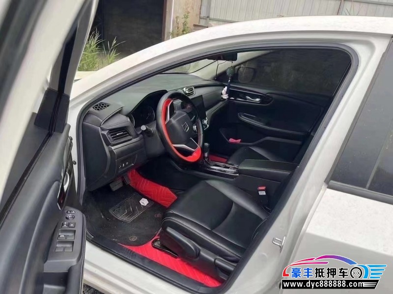 20年本田享域轿车抵押车出售