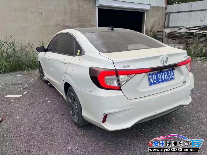 20年本田享域轿车抵押车出售