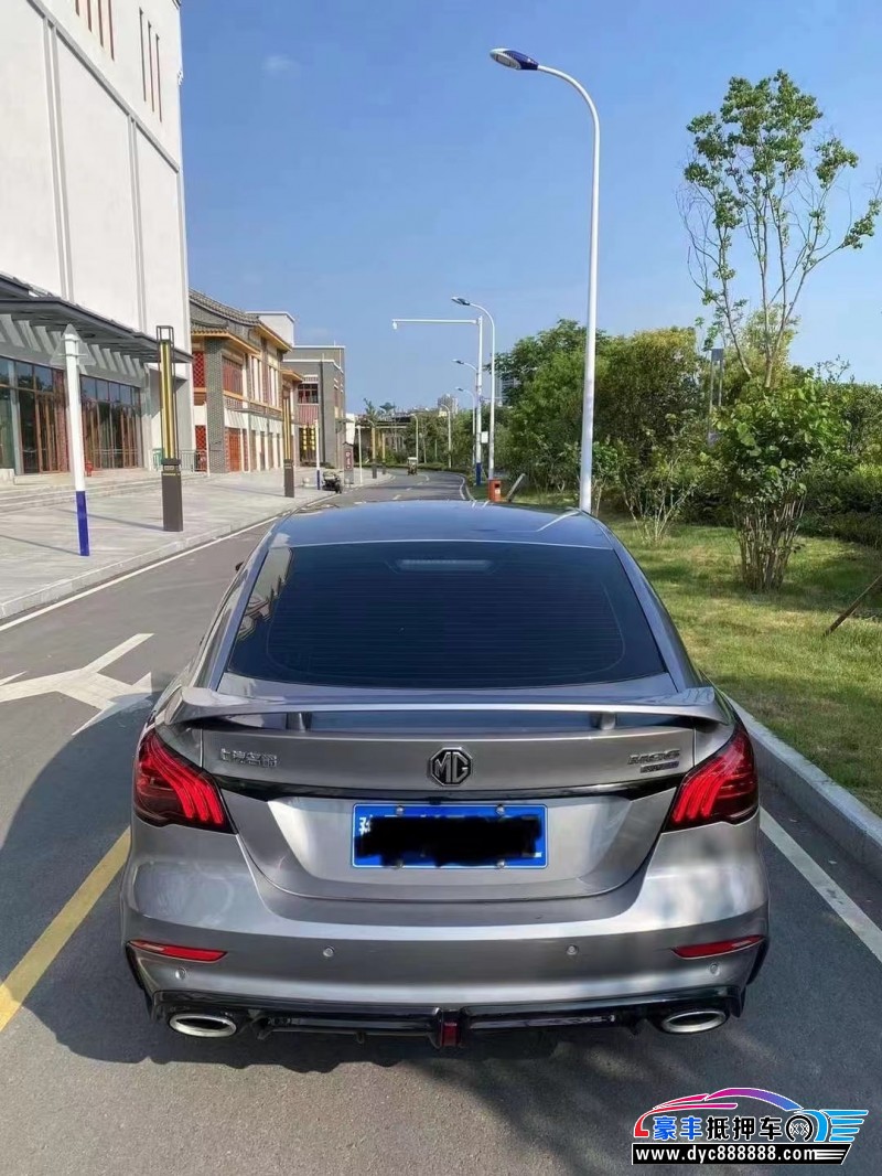 21年名爵6轿车抵押车出售