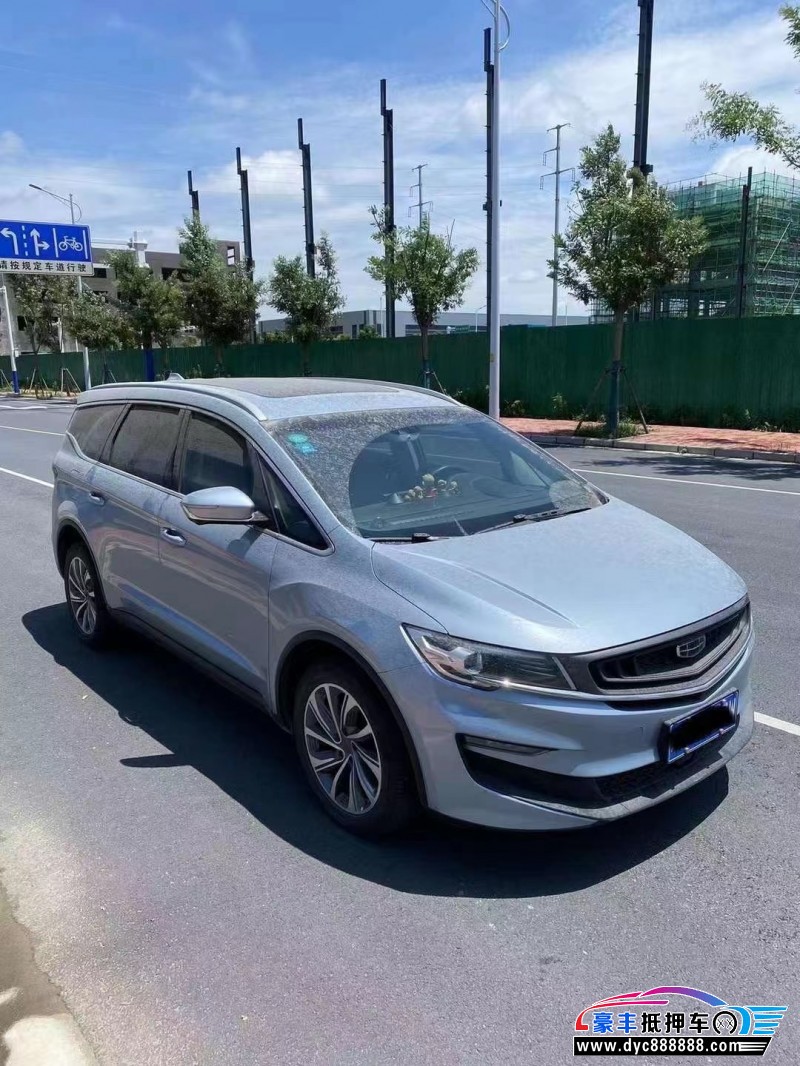 20年吉利嘉际轿车抵押车出售