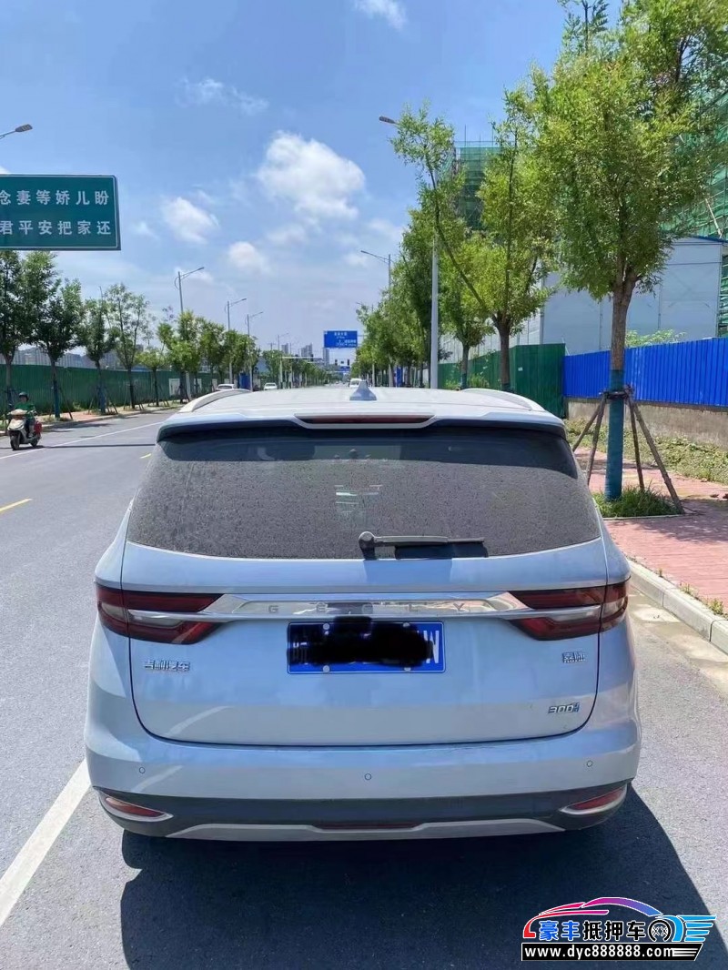 20年吉利嘉际轿车抵押车出售