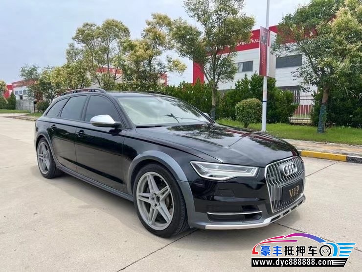 16年奥迪A6轿车抵押车出售
