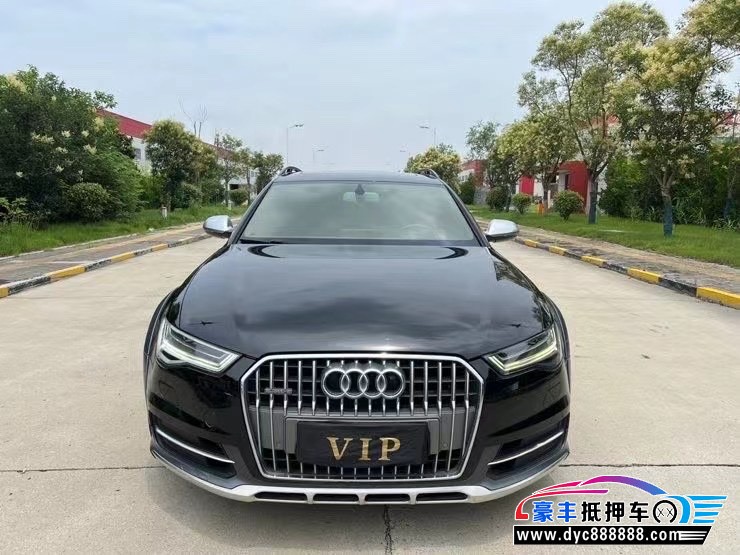 16年奥迪A6轿车抵押车出售