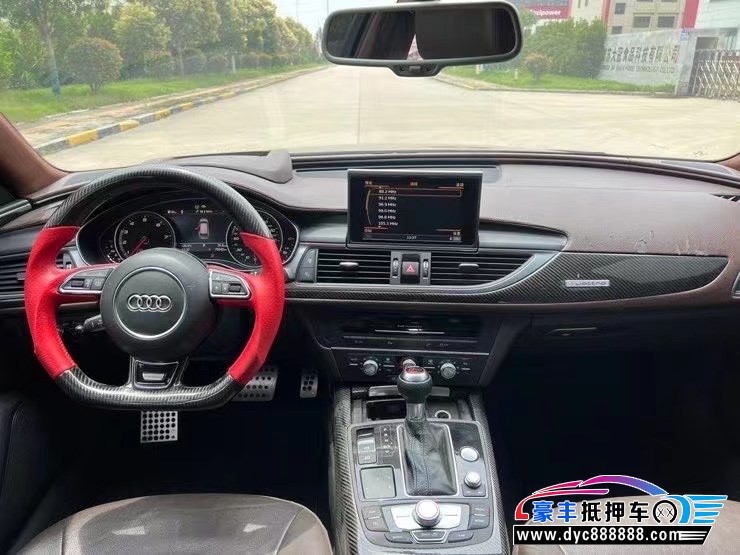 16年奥迪A6轿车抵押车出售