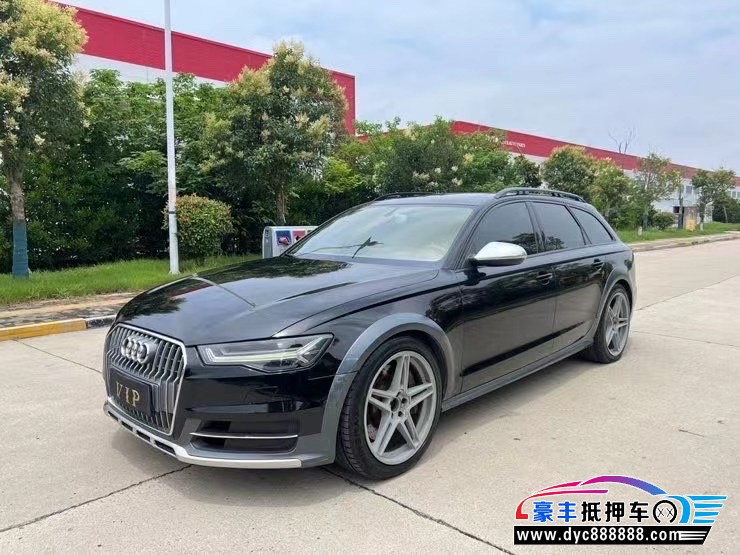 16年奥迪A6轿车抵押车出售