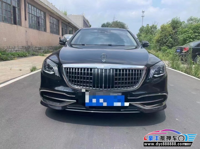 15年奔驰S轿车抵押车出售