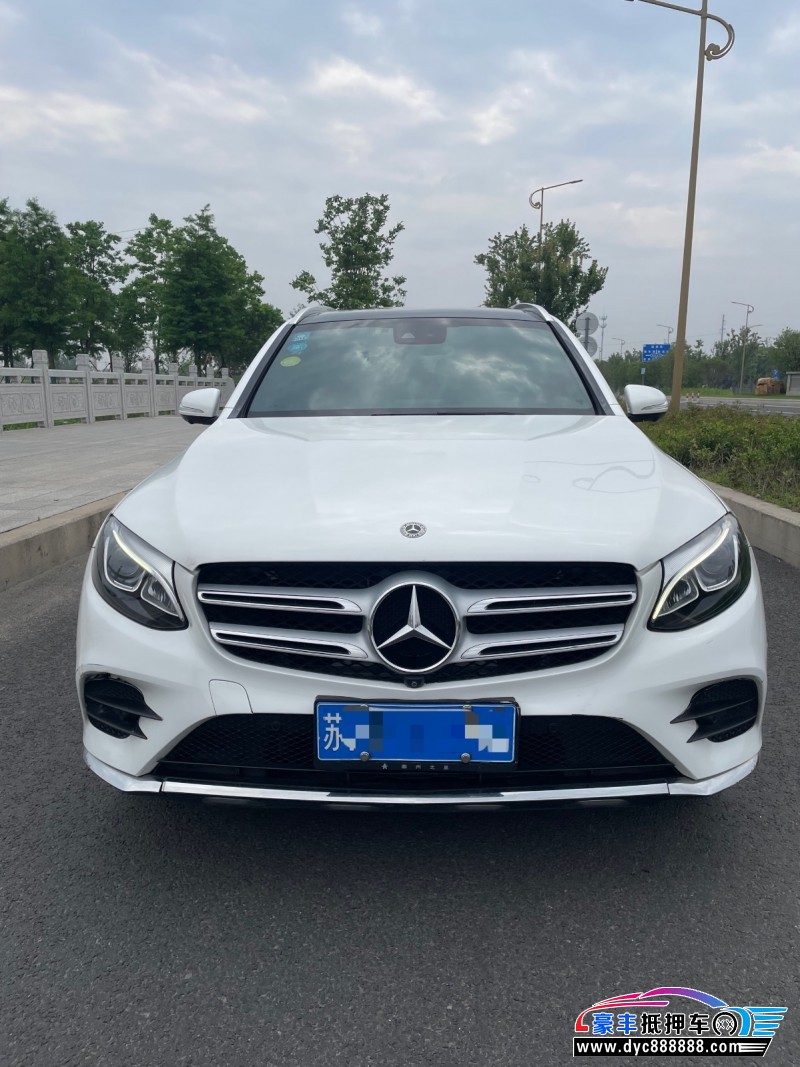 18年奔驰GLCSUV抵押车出售