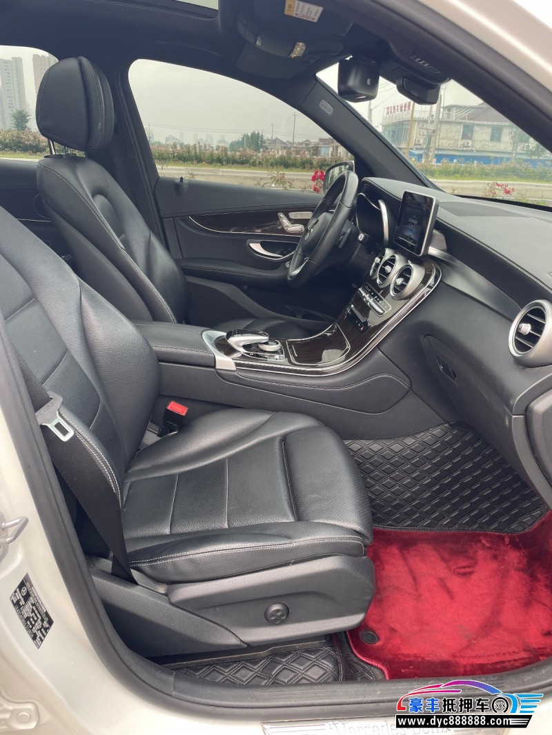 18年奔驰GLCSUV抵押车出售