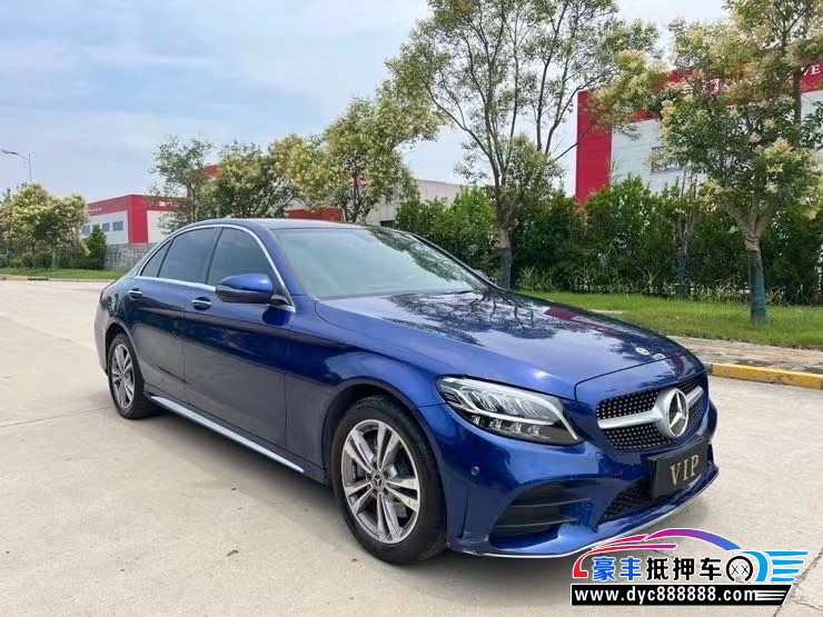 21年奔驰C轿车抵押车出售