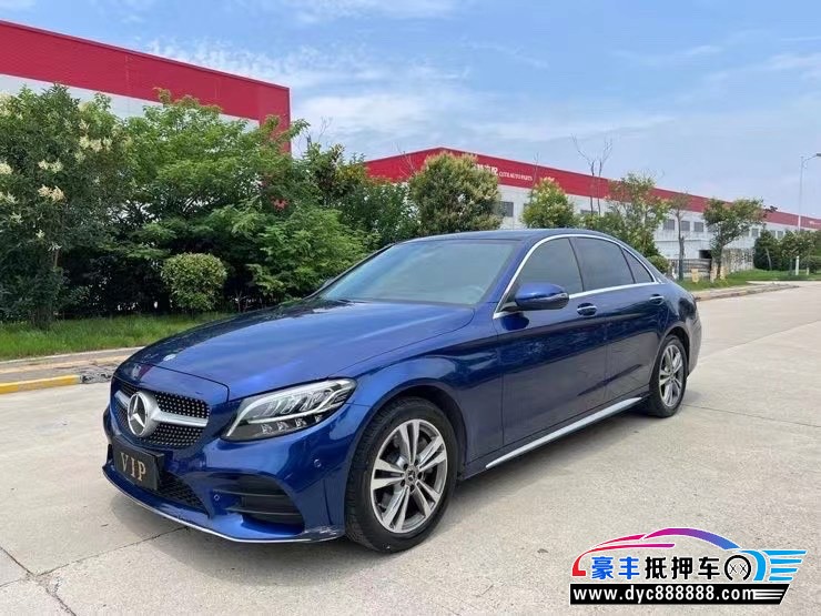 21年奔驰C轿车抵押车出售