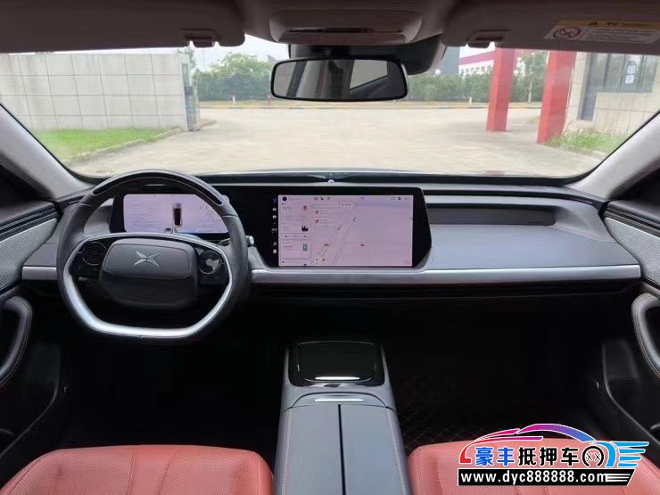 23年小鹏汽车P7轿车抵押车出售