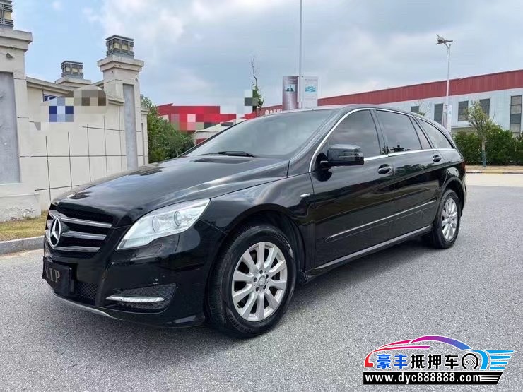 17年奔驰R轿车抵押车出售