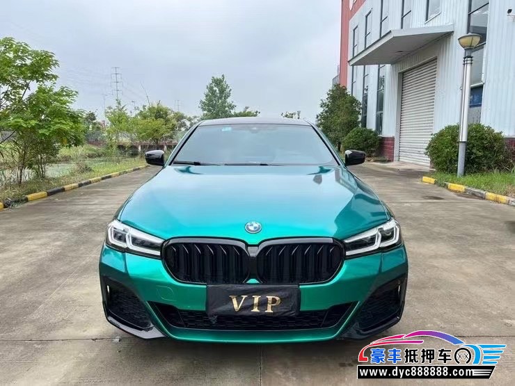 21年宝马5系轿车抵押车出售